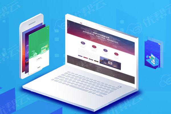 冷水江分析企业在网页设计中需要注意的几个常见问题